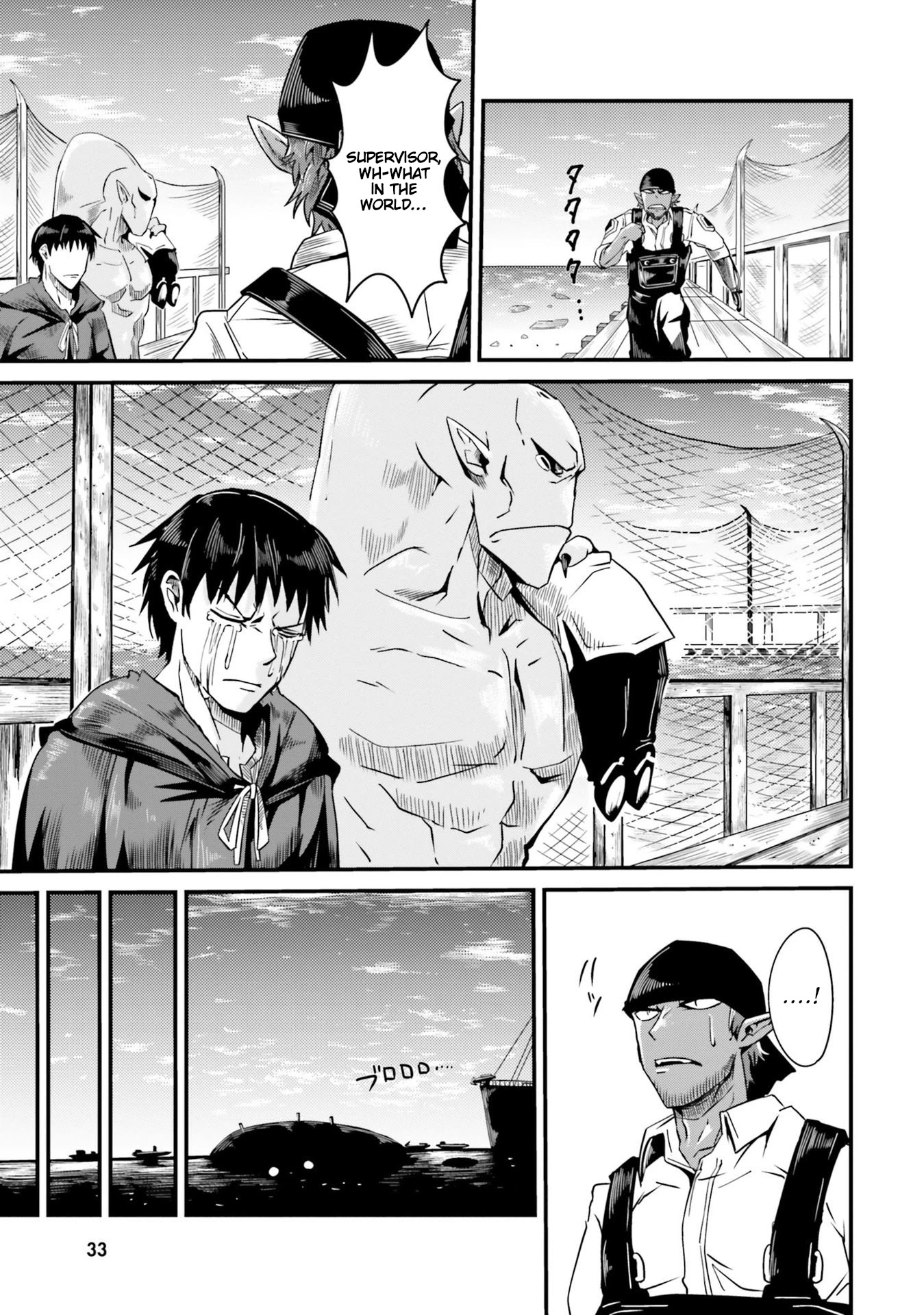 Monster Partner of The Vast Sea of Trees Chapter 5 page 31 - Chapter 5: The Glutton