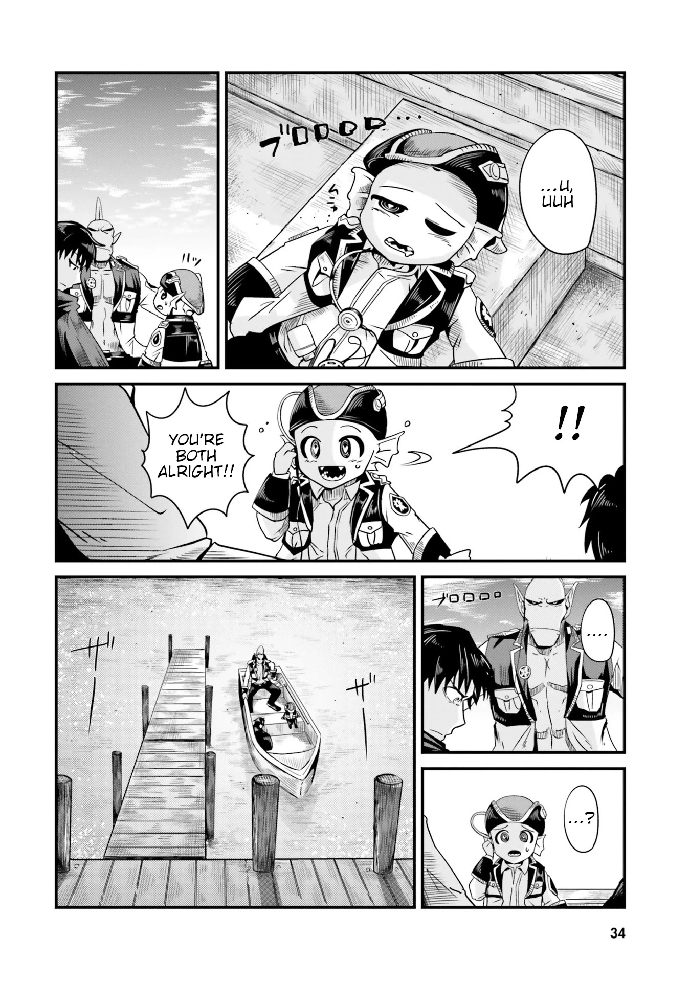 Monster Partner of The Vast Sea of Trees Chapter 5 page 32 - Chapter 5: The Glutton