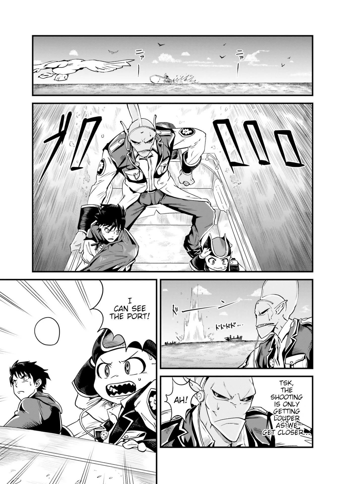 Monster Partner of The Vast Sea of Trees Chapter 5 page 5 - Chapter 5: The Glutton
