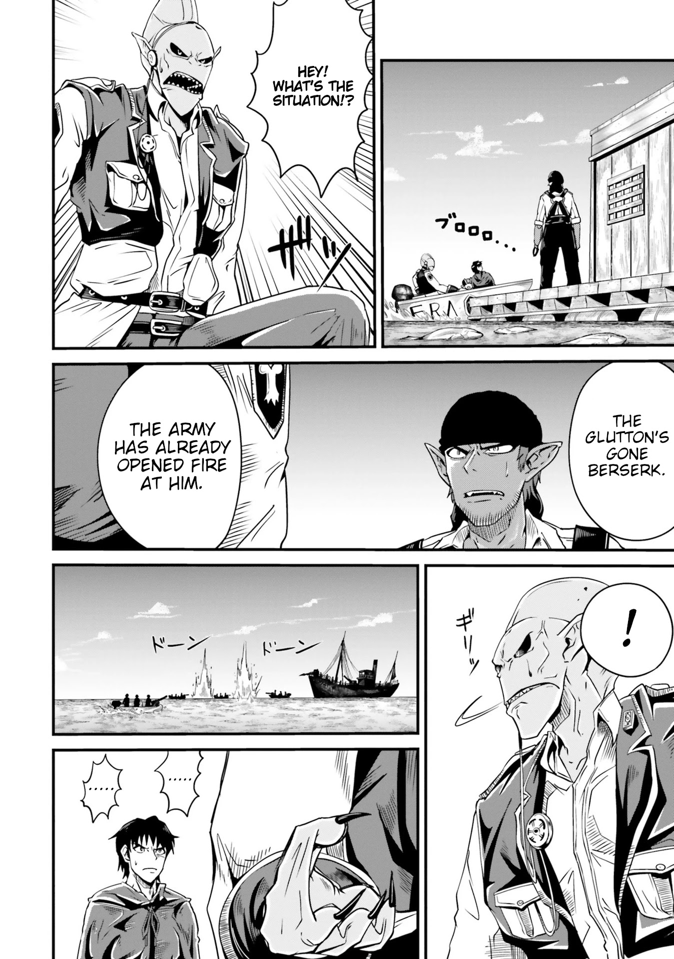 Monster Partner of The Vast Sea of Trees Chapter 5 page 7 - Chapter 5: The Glutton