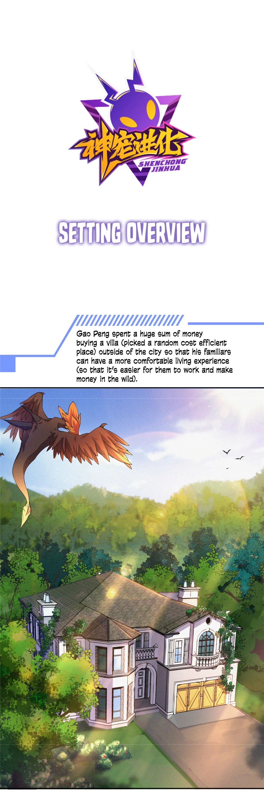 Monster Pet Evolution Chapter 0.2 page 1 - Chapter 0.2 (Settings Preview)