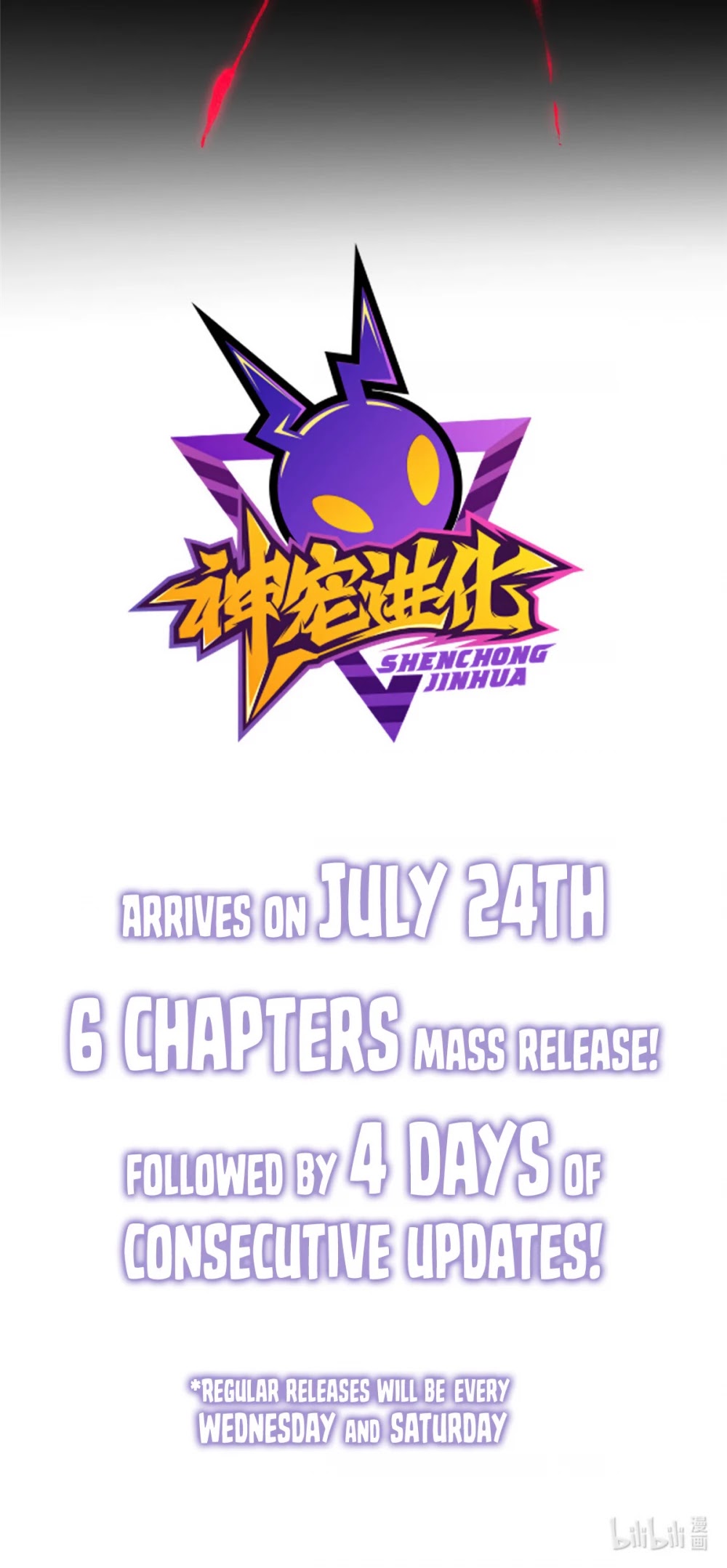 Monster Pet Evolution Chapter 0.3 page 11 - Chapter 0.3 (Plot Preview)