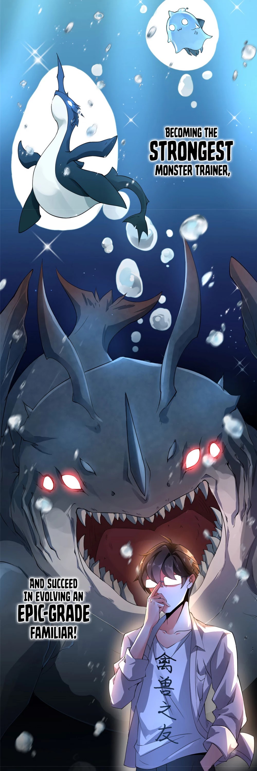 Monster Pet Evolution Chapter 0.3 page 9 - Chapter 0.3 (Plot Preview)