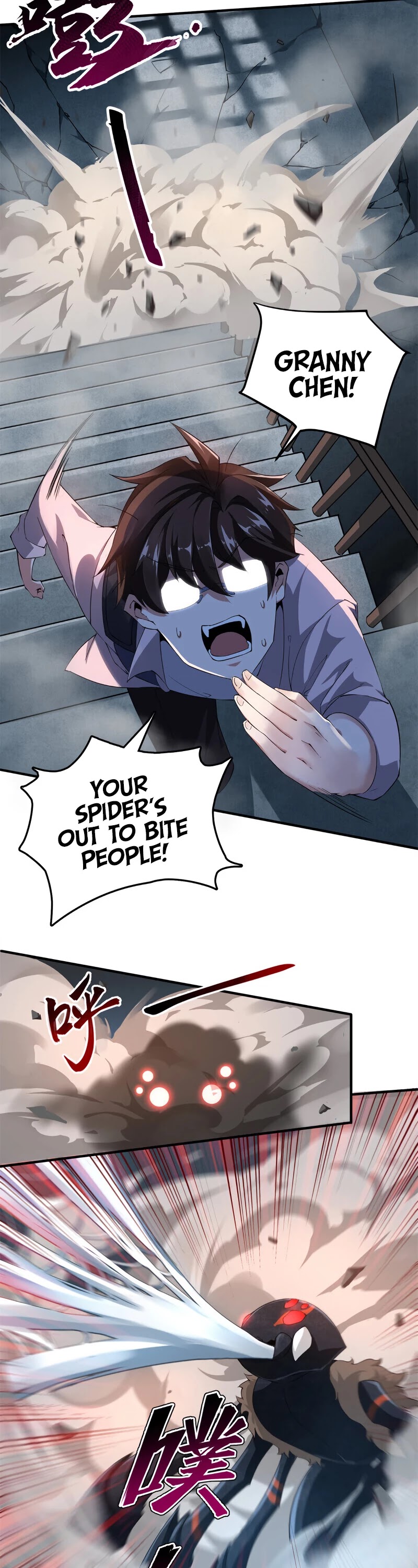 Monster Pet Evolution Chapter 1 page 16 - Chapter 1