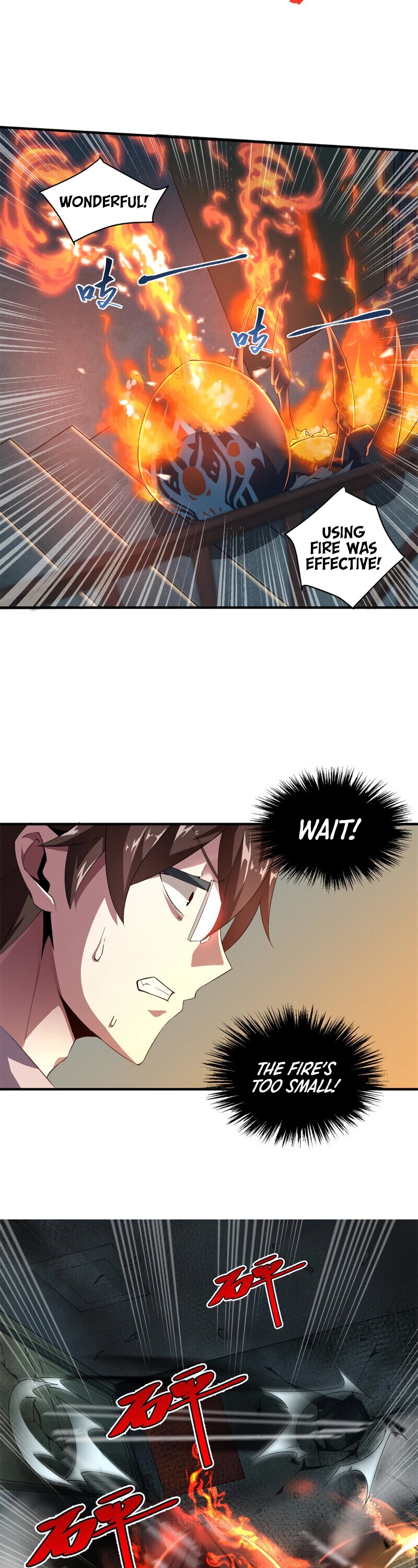 Monster Pet Evolution Chapter 1 page 20 - Chapter 1