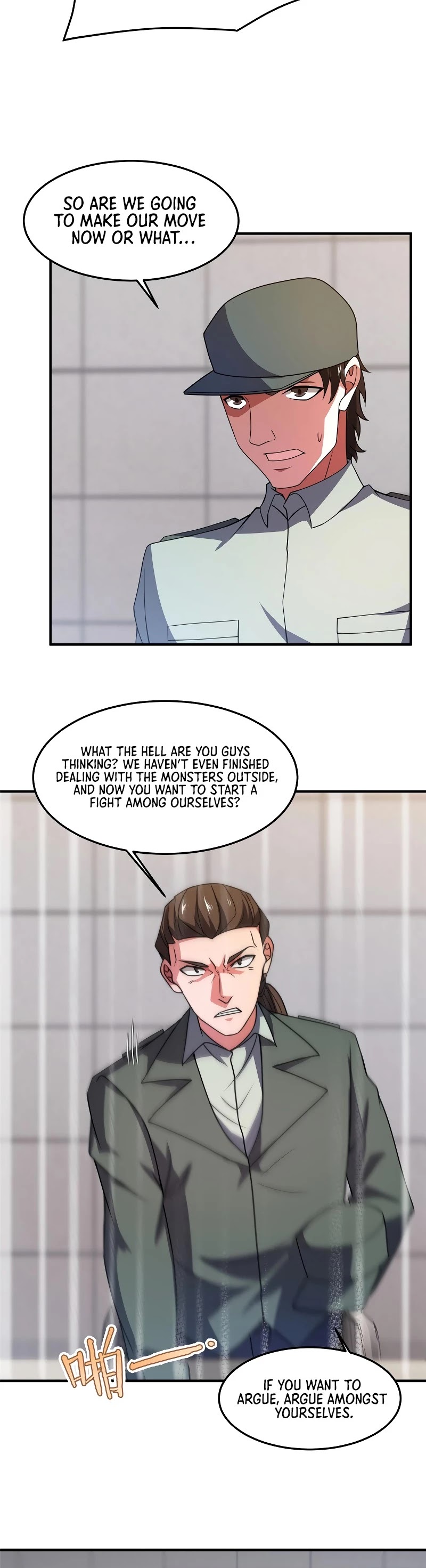 Monster Pet Evolution Chapter 100 page 24 - Chapter 100