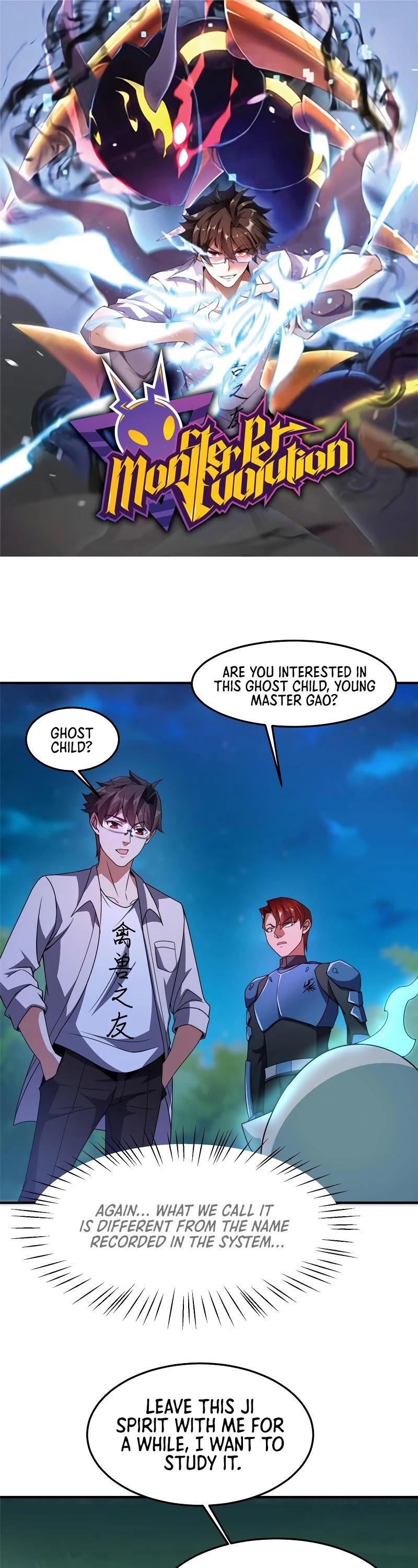 Monster Pet Evolution Chapter 100 page 3 - Chapter 100
