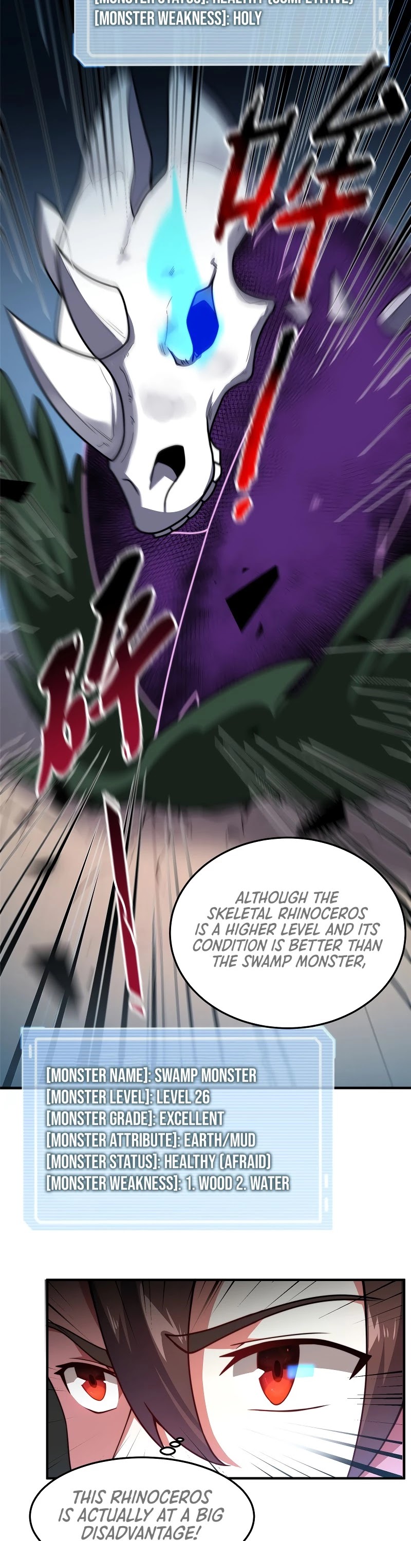Monster Pet Evolution Chapter 103 page 15 - Chapter 103