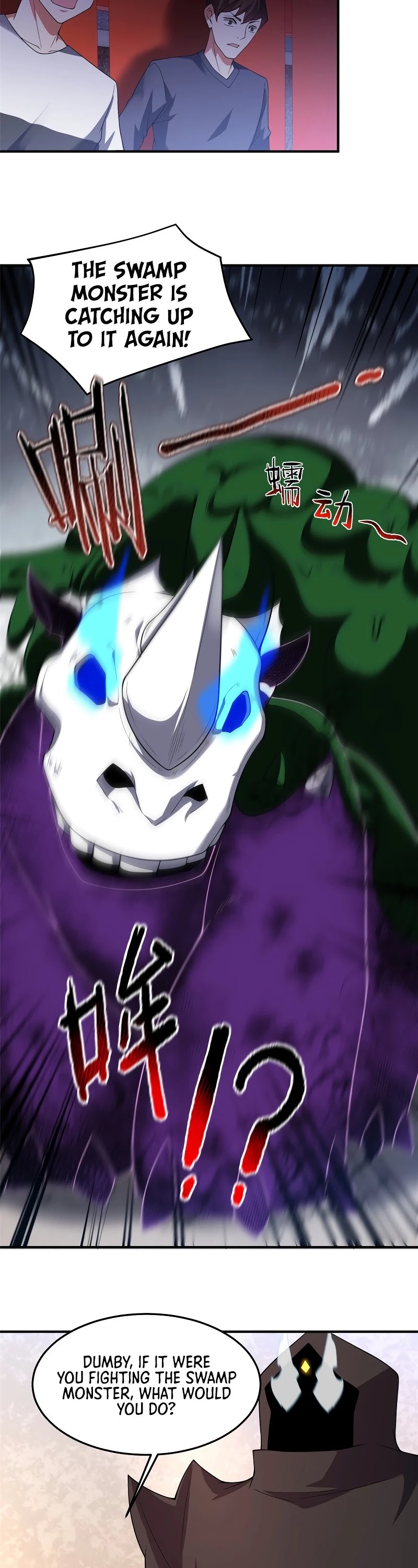 Monster Pet Evolution Chapter 103 page 19 - Chapter 103