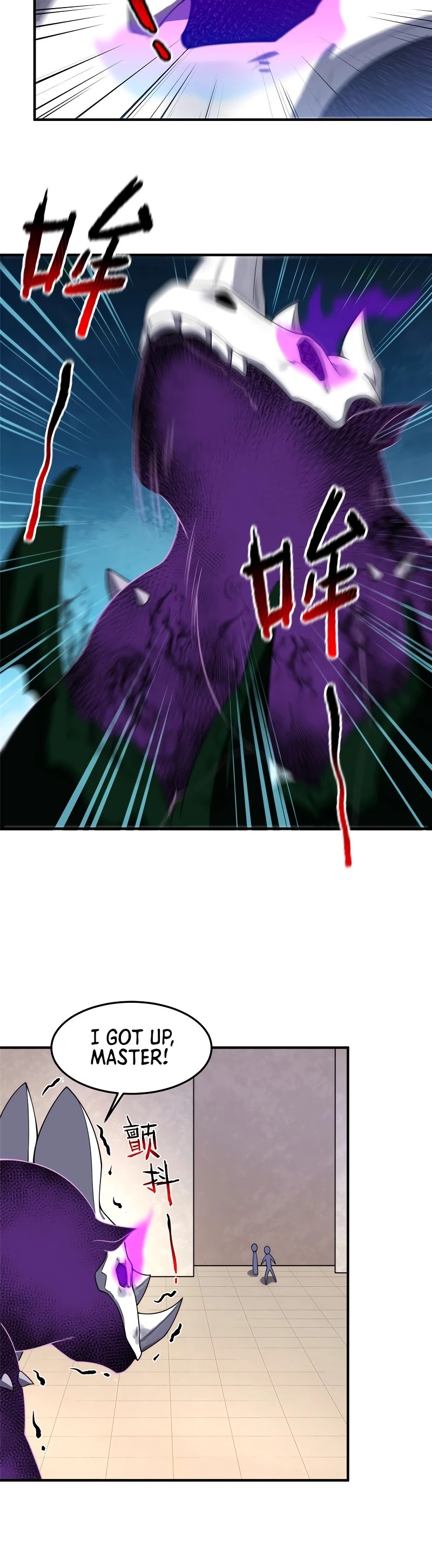Monster Pet Evolution Chapter 103 page 24 - Chapter 103