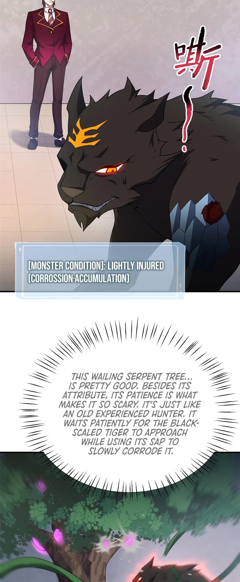 Monster Pet Evolution Chapter 104 page 12 - Chapter 104