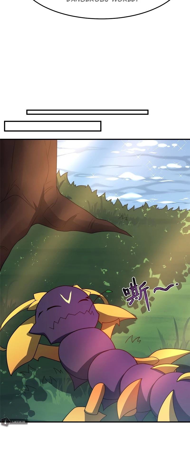 Monster Pet Evolution Chapter 104 page 27 - Chapter 104