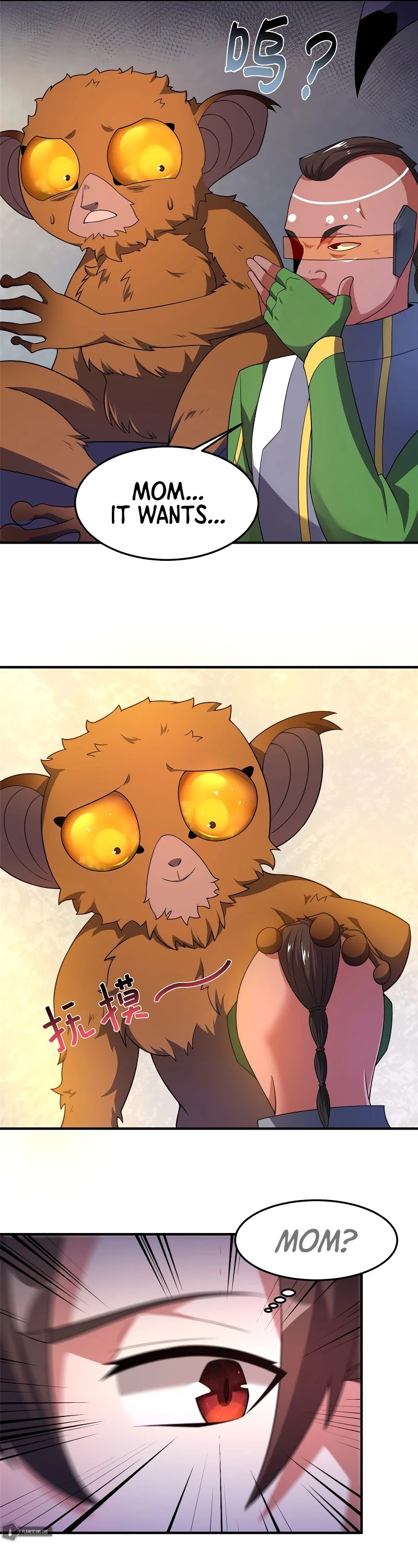 Monster Pet Evolution Chapter 105 page 11 - Chapter 105