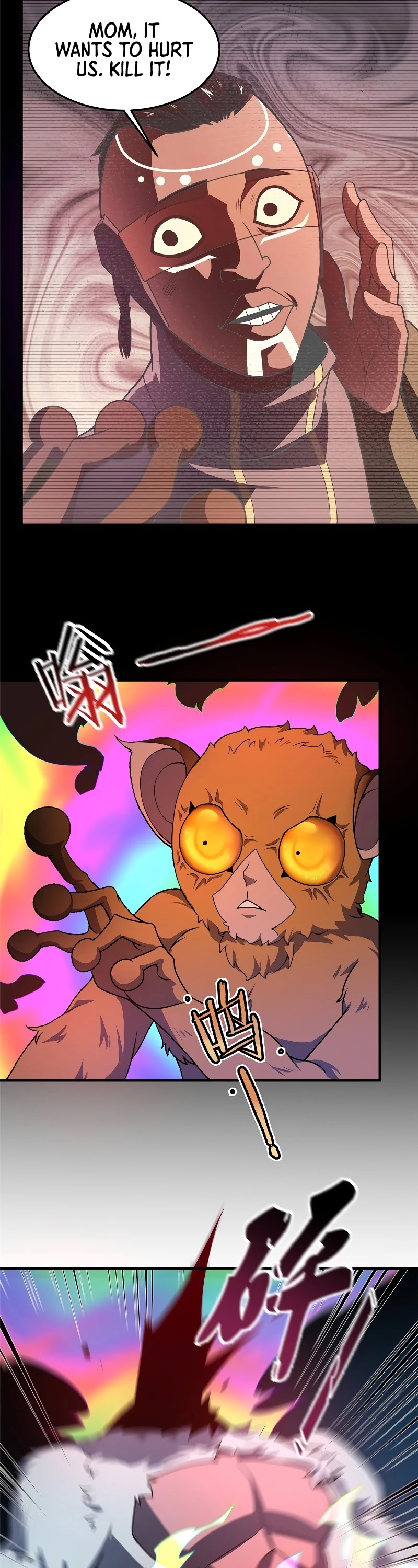 Monster Pet Evolution Chapter 105 page 20 - Chapter 105