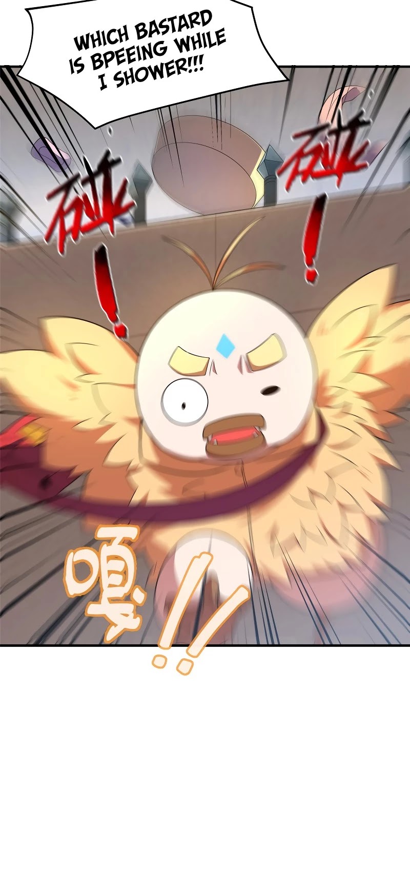 Monster Pet Evolution Chapter 105 page 29 - Chapter 105
