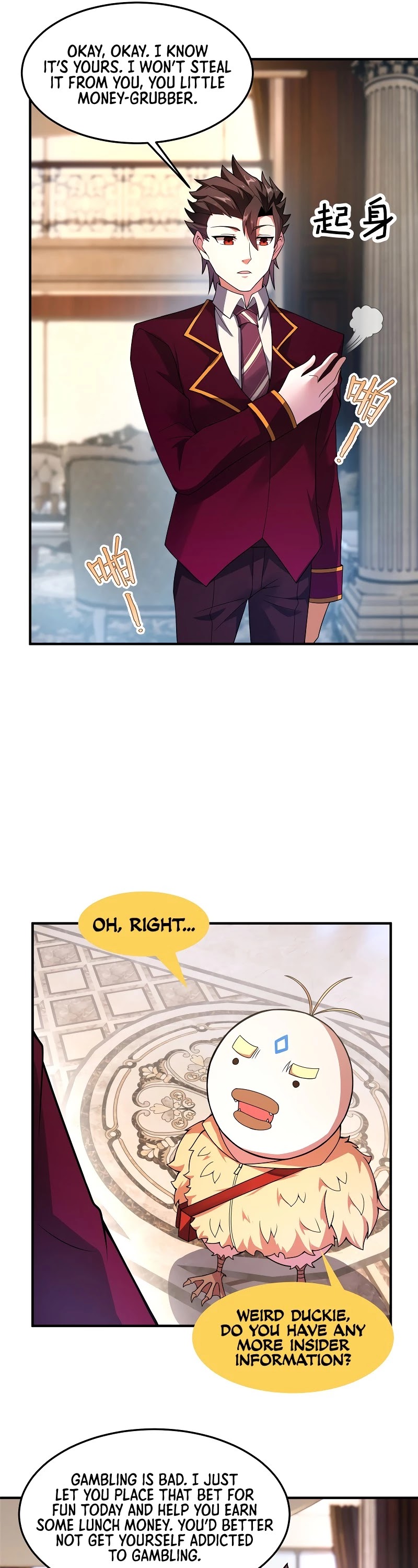 Monster Pet Evolution Chapter 106 page 14 - Chapter 106