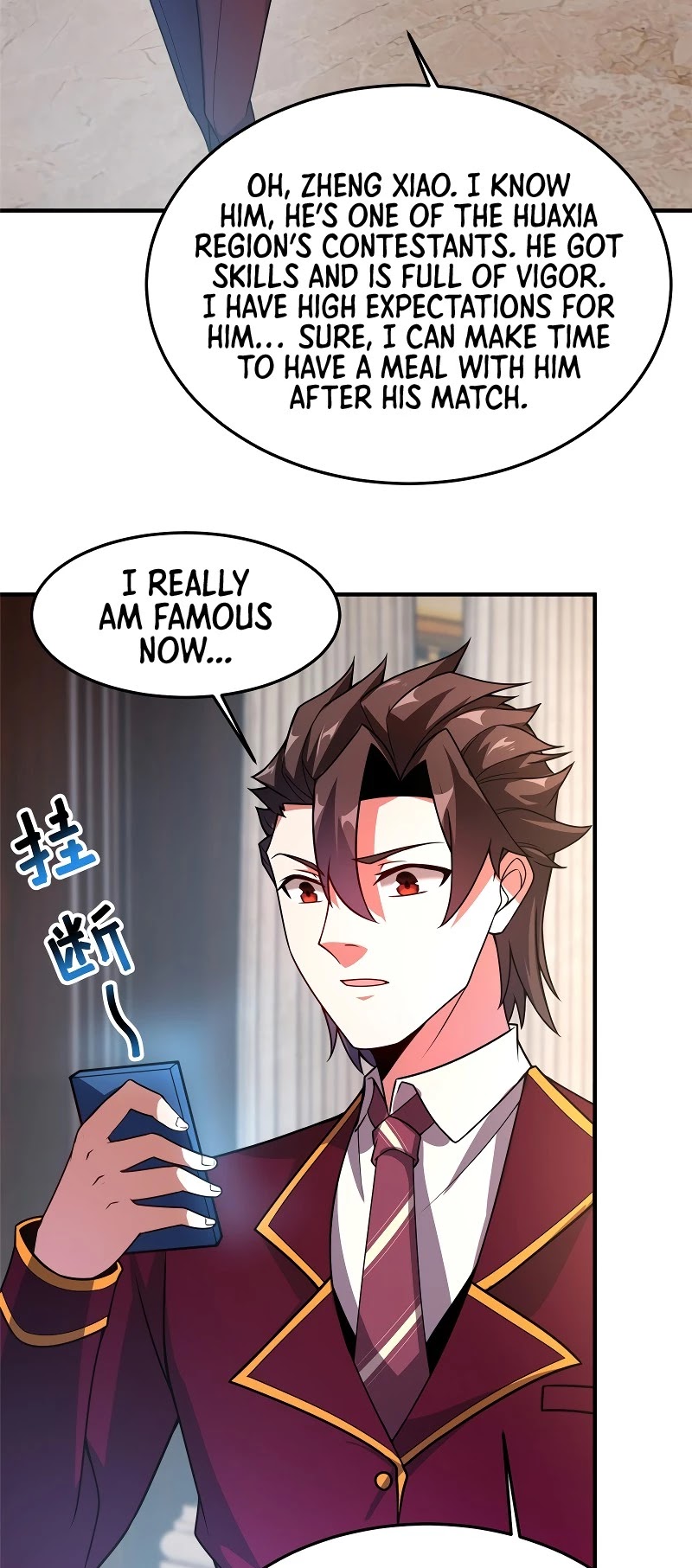 Monster Pet Evolution Chapter 106 page 16 - Chapter 106