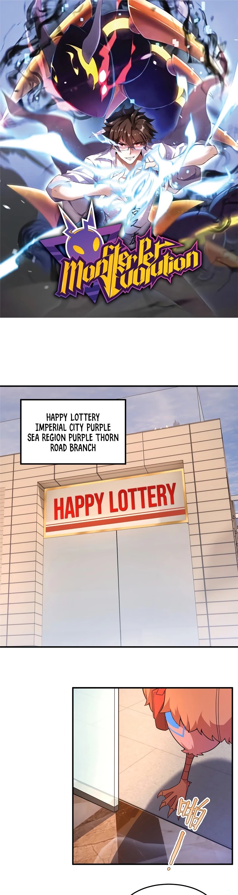 Monster Pet Evolution Chapter 106 page 3 - Chapter 106