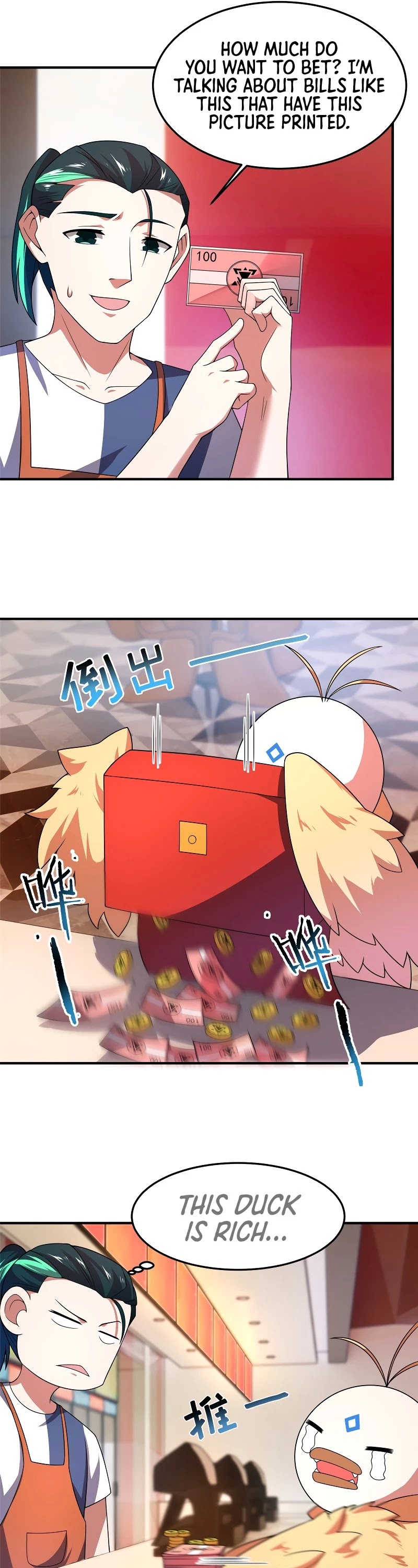 Monster Pet Evolution Chapter 106 page 7 - Chapter 106