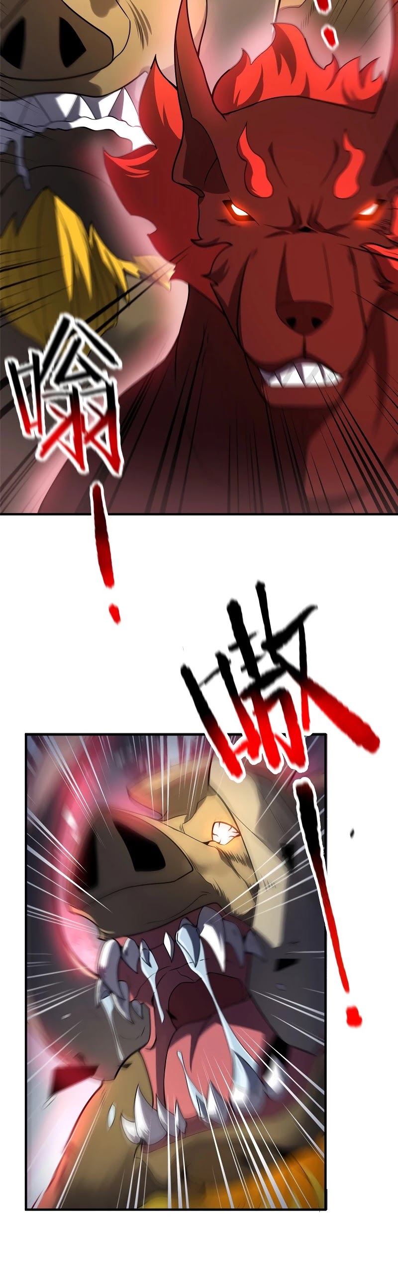 Monster Pet Evolution Chapter 107 page 13 - Chapter 107