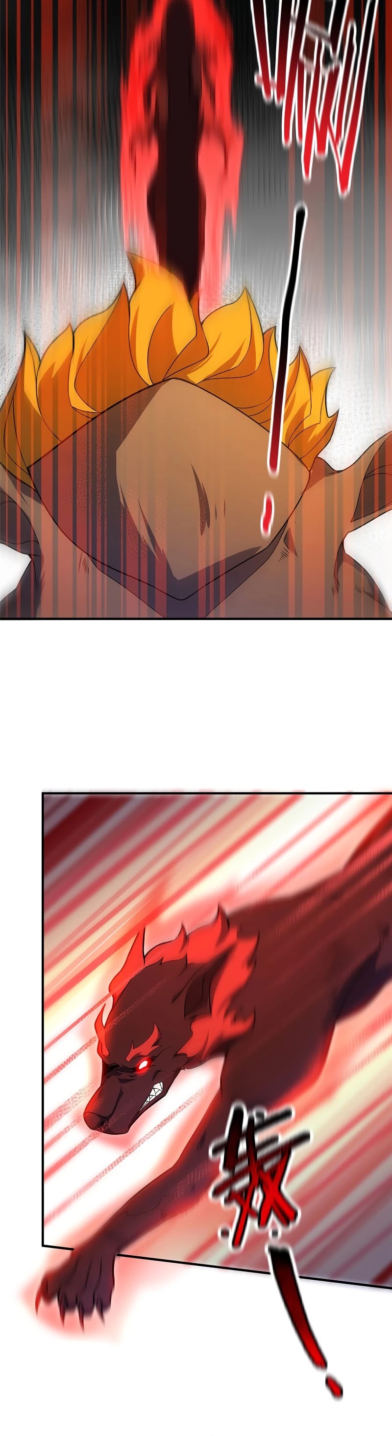 Monster Pet Evolution Chapter 107 page 16 - Chapter 107