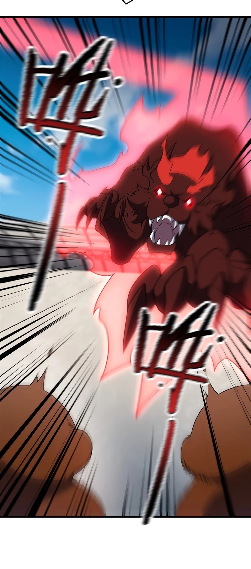Monster Pet Evolution Chapter 107 page 28 - Chapter 107