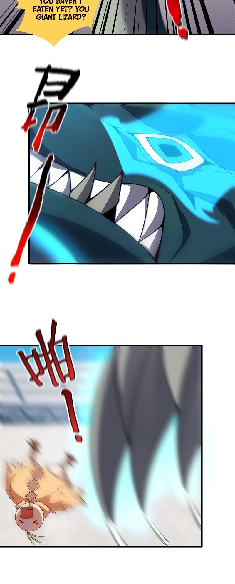 Monster Pet Evolution Chapter 108 page 22 - Chapter 108
