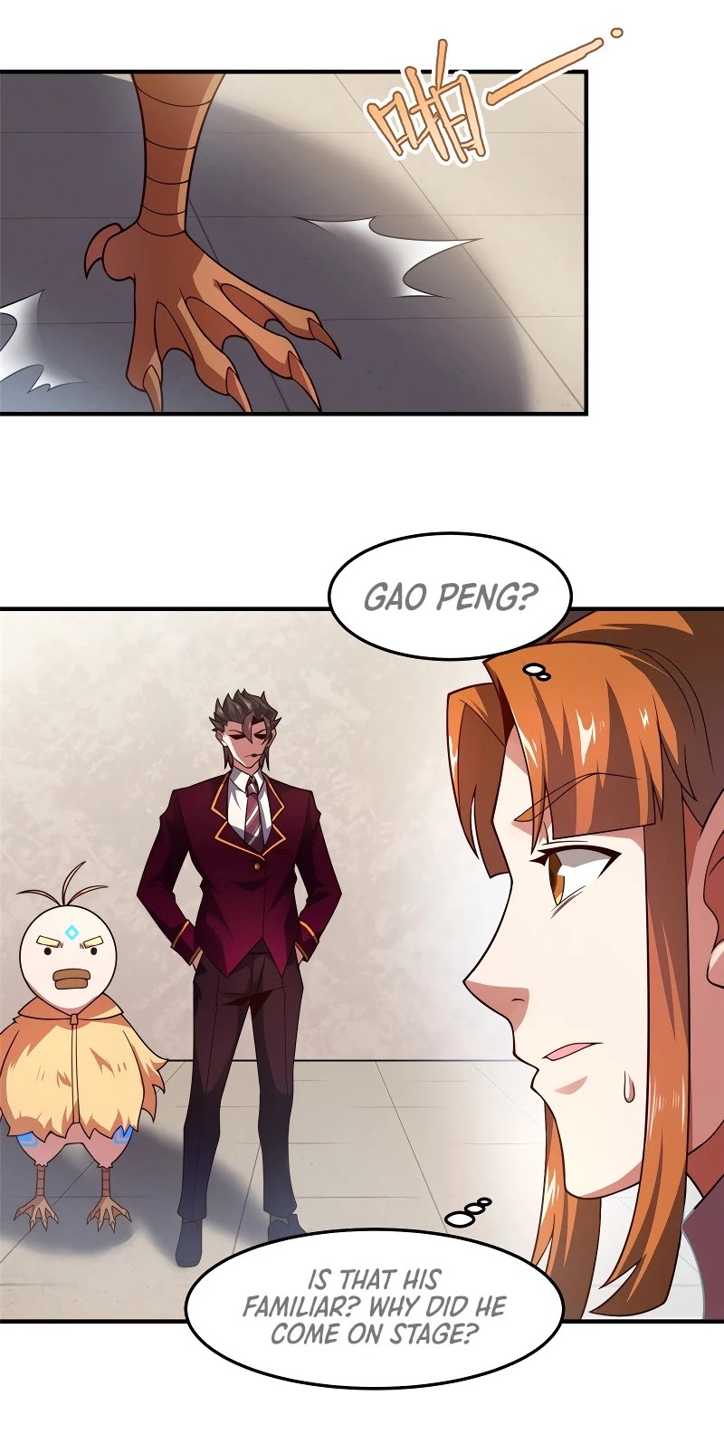 Monster Pet Evolution Chapter 108 page 6 - Chapter 108