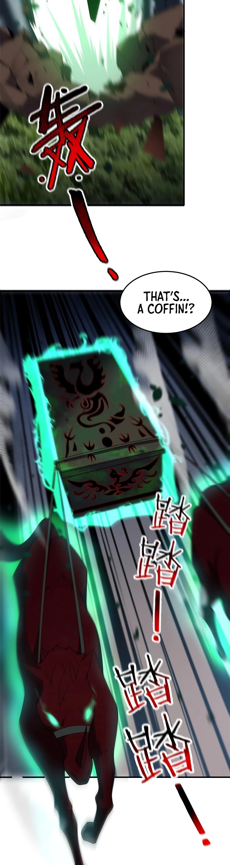 Monster Pet Evolution Chapter 109 page 12 - Chapter 109