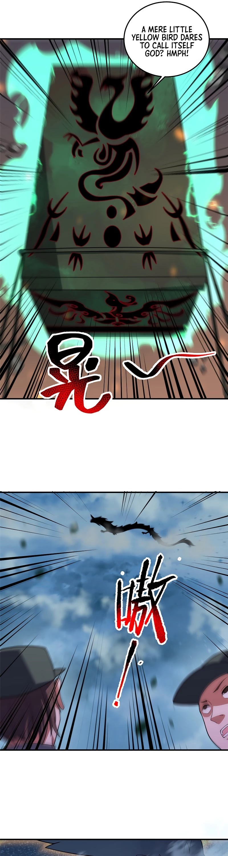 Monster Pet Evolution Chapter 109 page 15 - Chapter 109