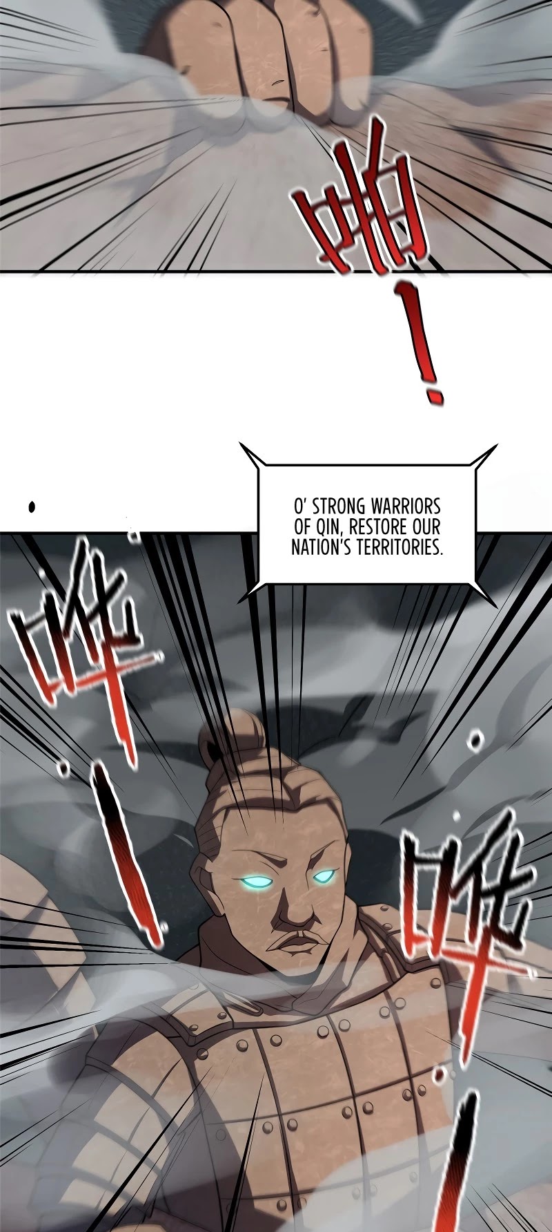 Monster Pet Evolution Chapter 109 page 9 - Chapter 109
