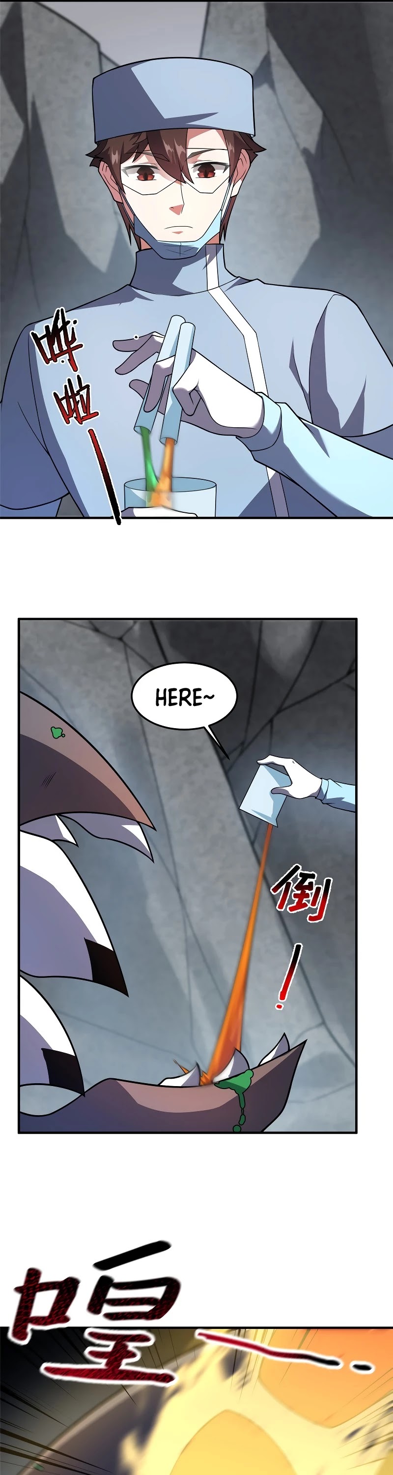 Monster Pet Evolution Chapter 110 page 18 - Chapter 110