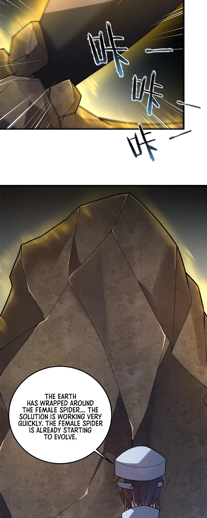 Monster Pet Evolution Chapter 110 page 20 - Chapter 110