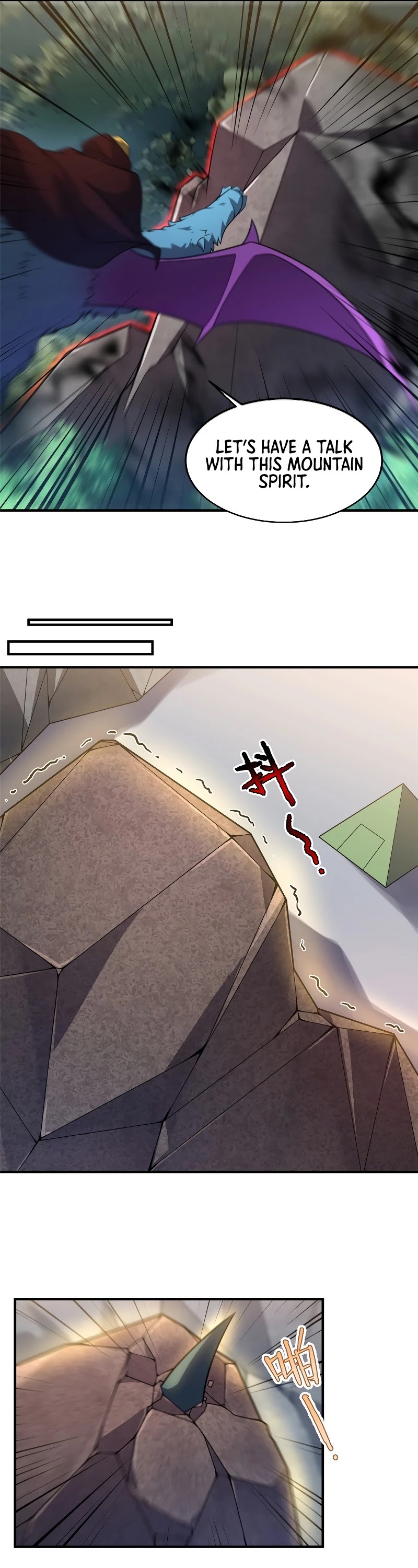 Monster Pet Evolution Chapter 110 page 26 - Chapter 110