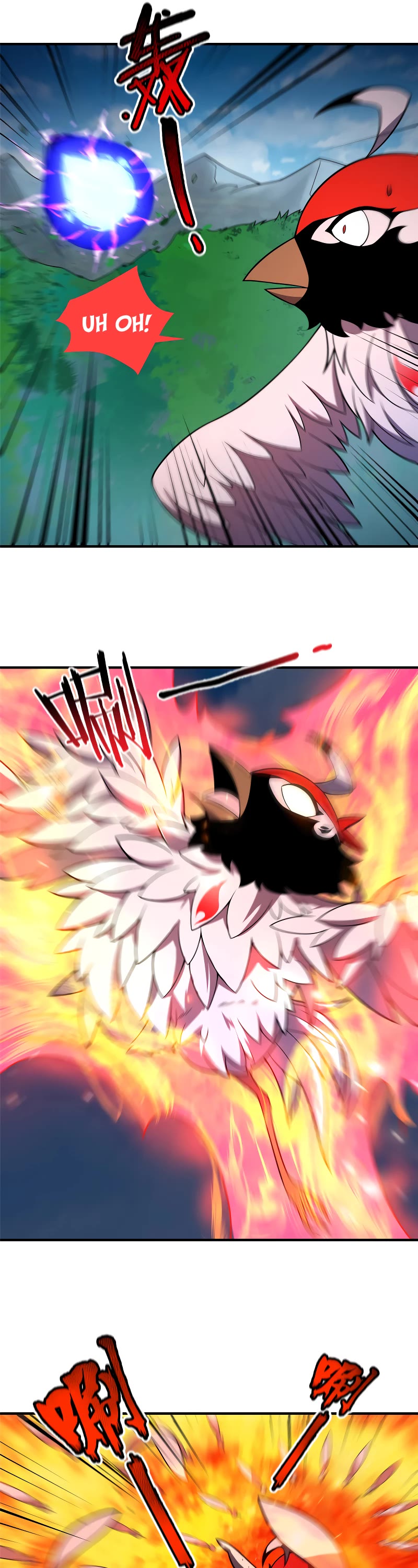 Monster Pet Evolution Chapter 112 page 13 - Chapter 112