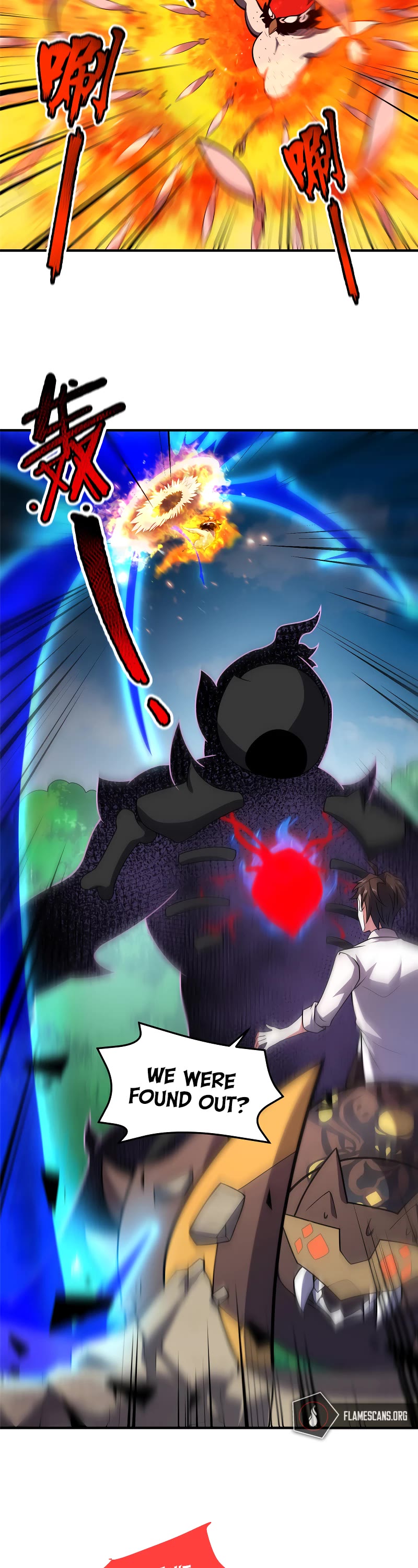 Monster Pet Evolution Chapter 112 page 14 - Chapter 112