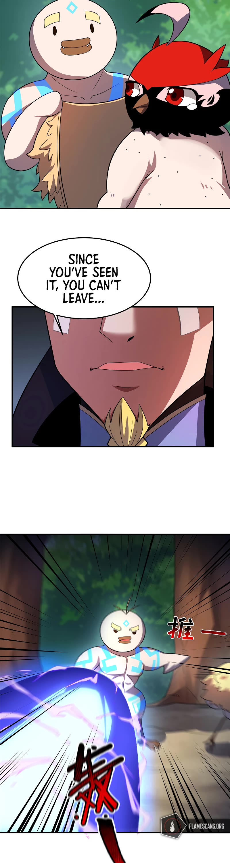 Monster Pet Evolution Chapter 112 page 18 - Chapter 112
