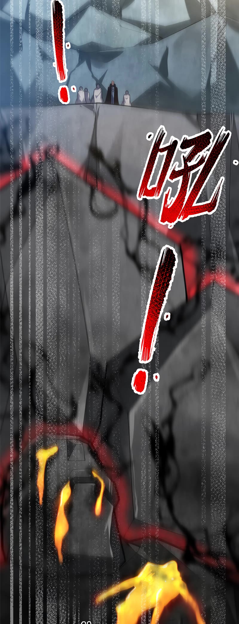 Monster Pet Evolution Chapter 112 page 7 - Chapter 112