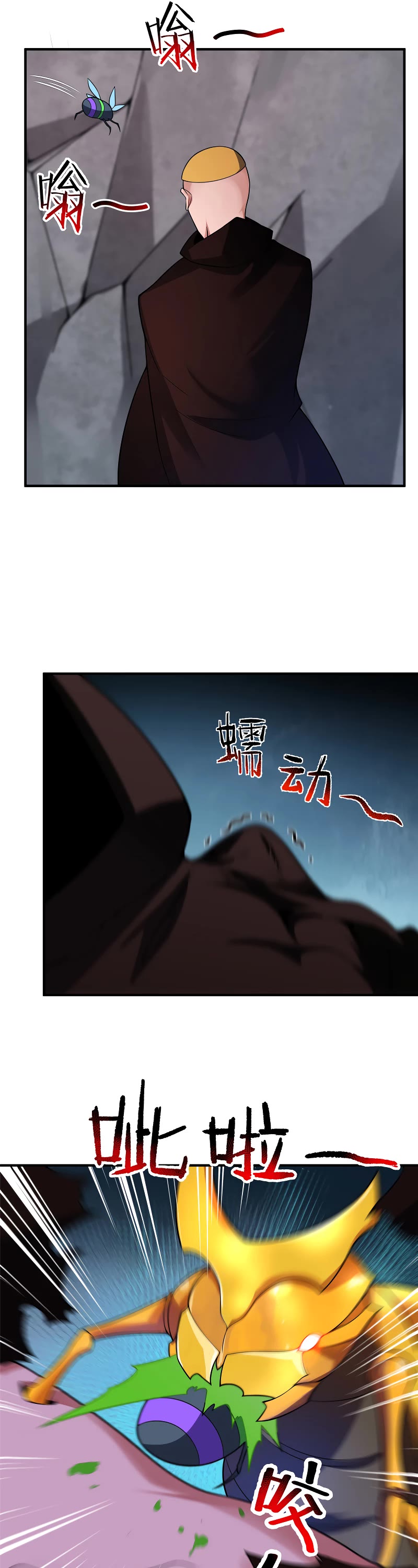 Monster Pet Evolution Chapter 112 page 9 - Chapter 112