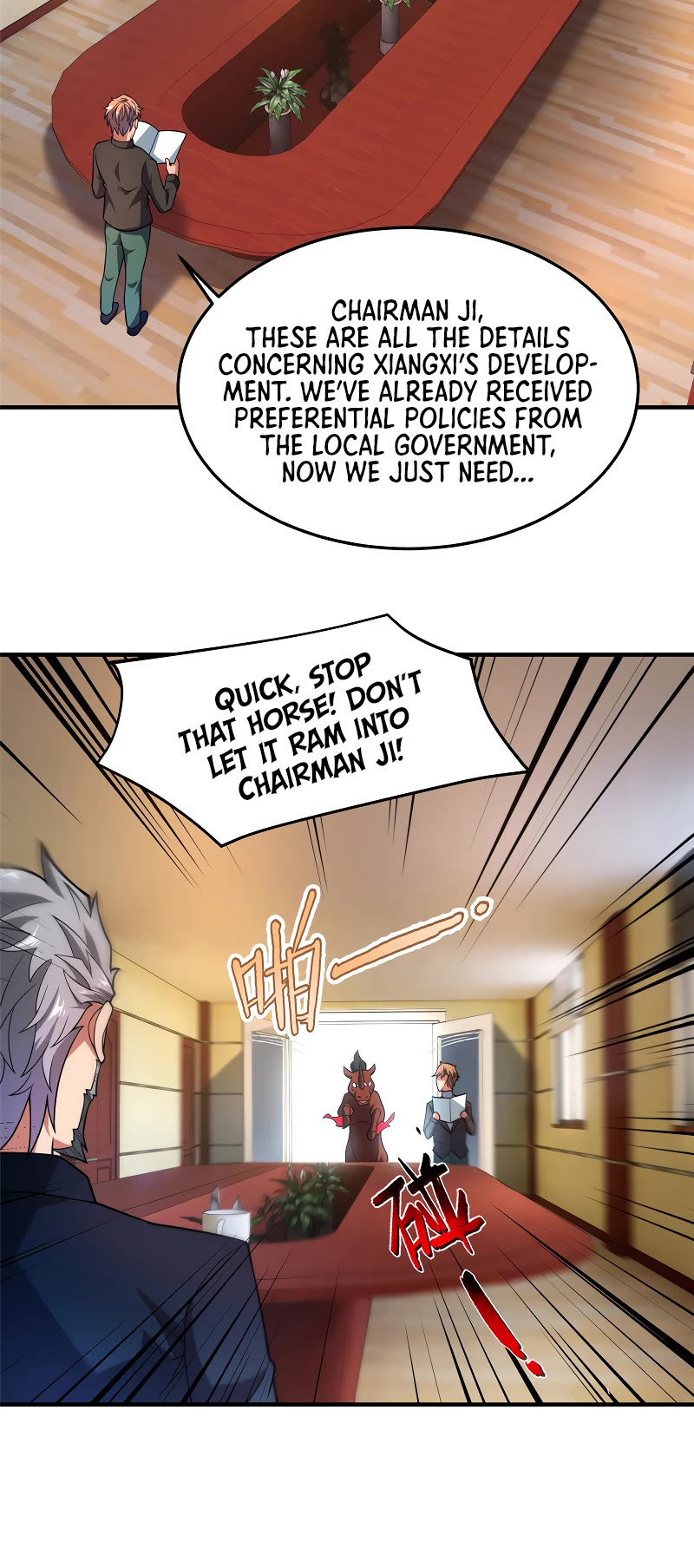 Monster Pet Evolution Chapter 113 page 17 - Chapter 113