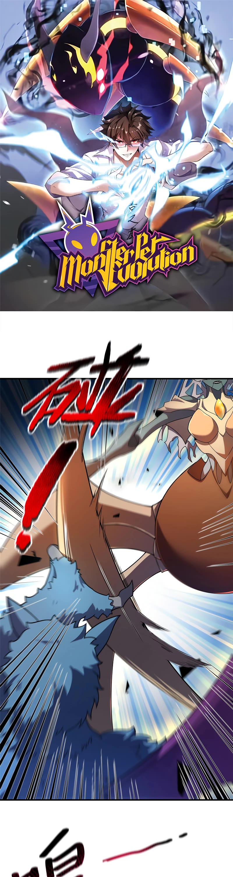 Monster Pet Evolution Chapter 113 page 2 - Chapter 113