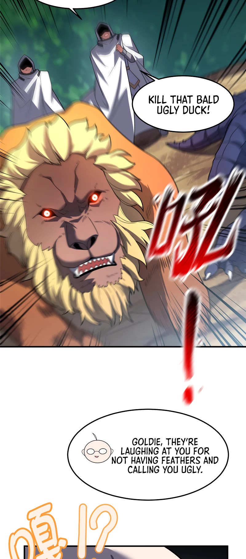 Monster Pet Evolution Chapter 113 page 23 - Chapter 113