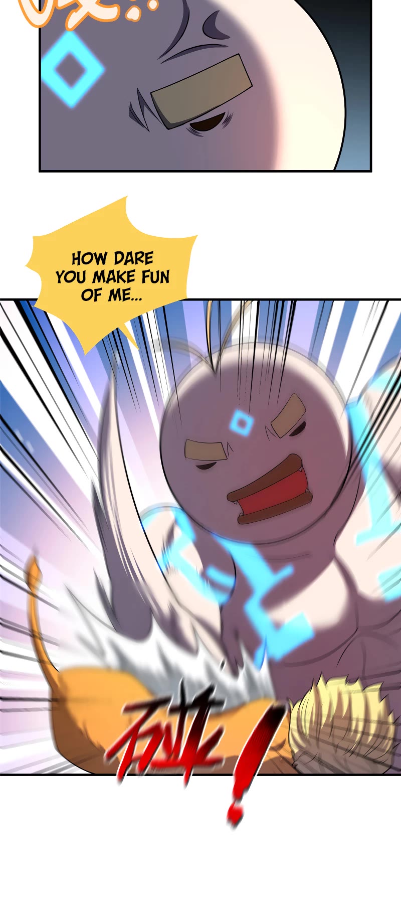 Monster Pet Evolution Chapter 113 page 24 - Chapter 113
