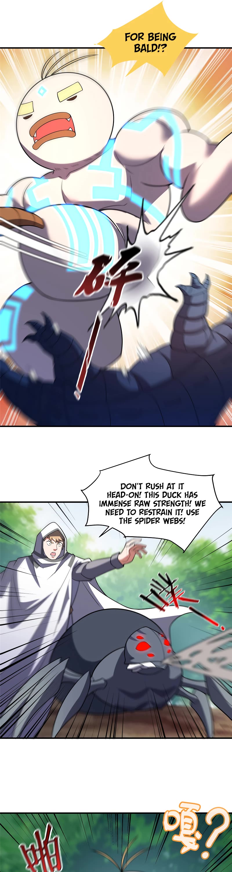 Monster Pet Evolution Chapter 113 page 25 - Chapter 113