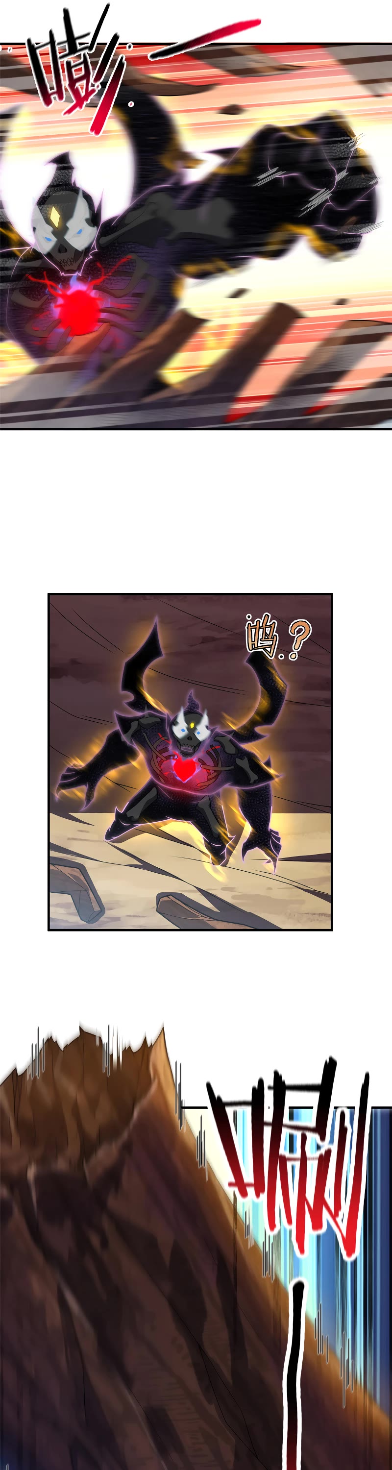 Monster Pet Evolution Chapter 113 page 6 - Chapter 113