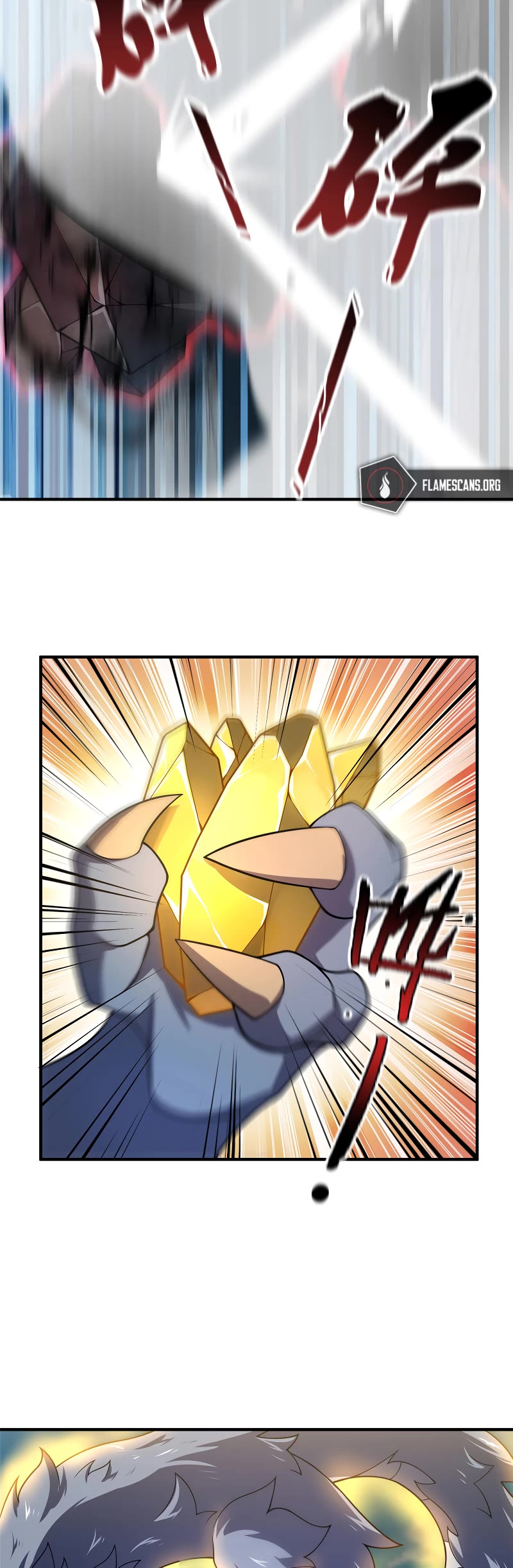 Monster Pet Evolution Chapter 115 page 15 - Chapter 115