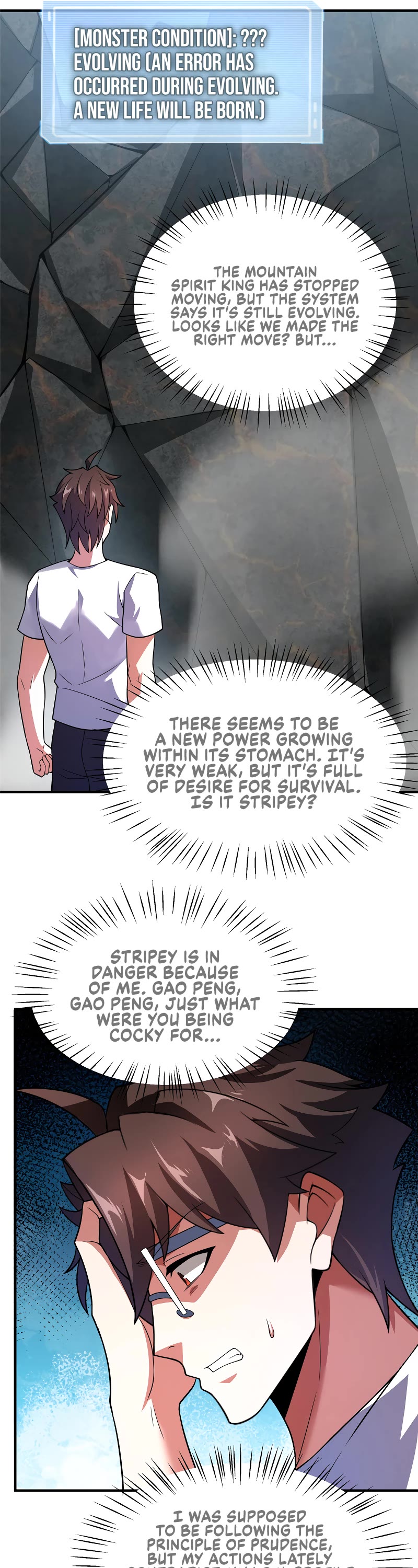 Monster Pet Evolution Chapter 115 page 17 - Chapter 115