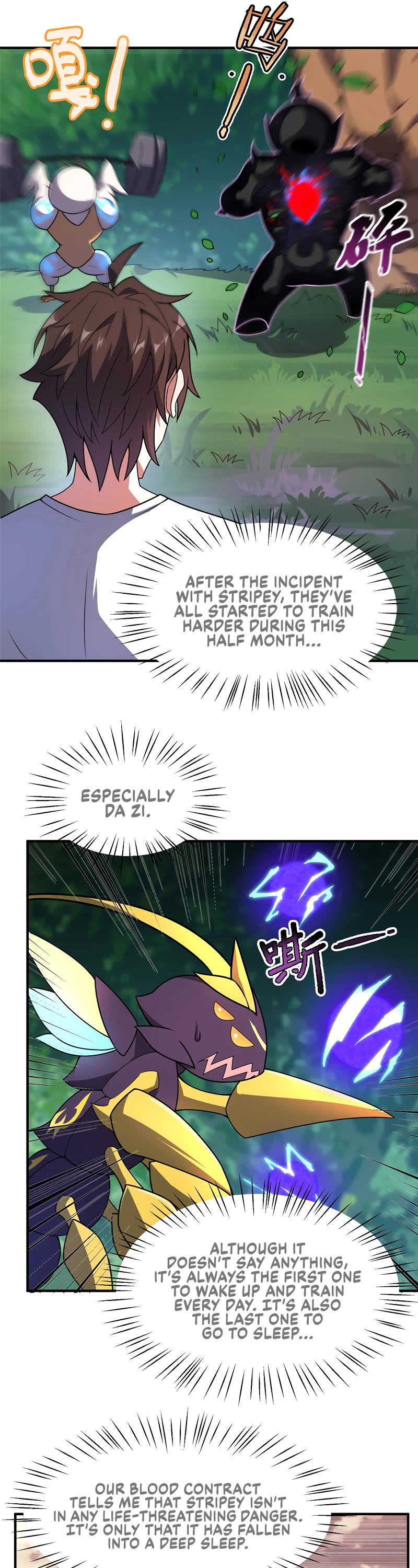 Monster Pet Evolution Chapter 115 page 21 - Chapter 115