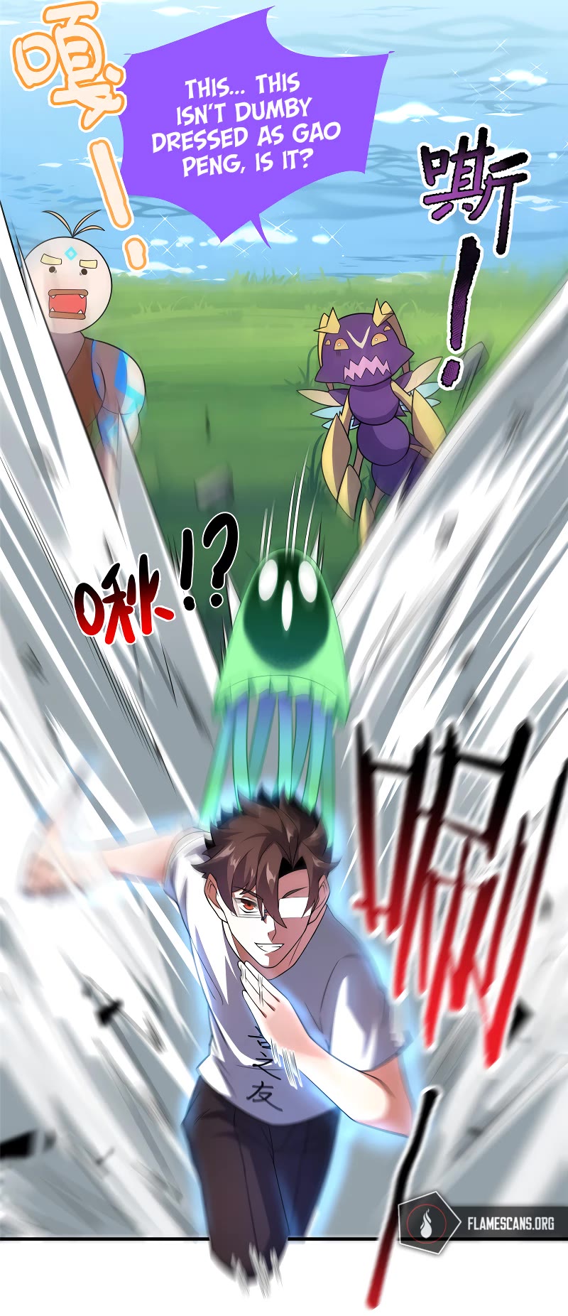 Monster Pet Evolution Chapter 115 page 29 - Chapter 115