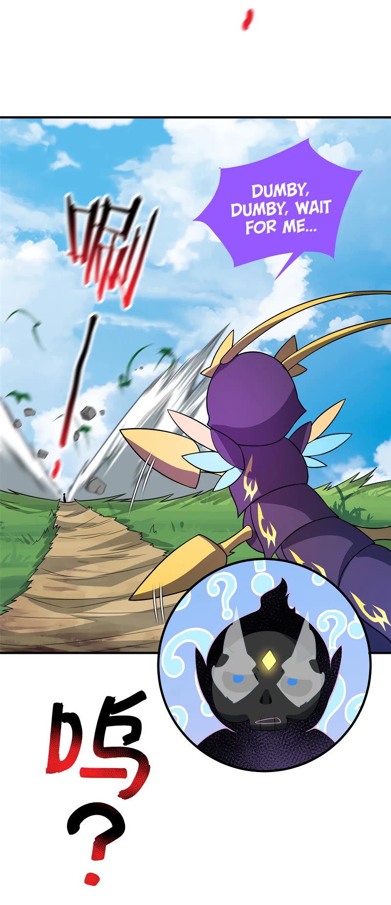 Monster Pet Evolution Chapter 115 page 30 - Chapter 115
